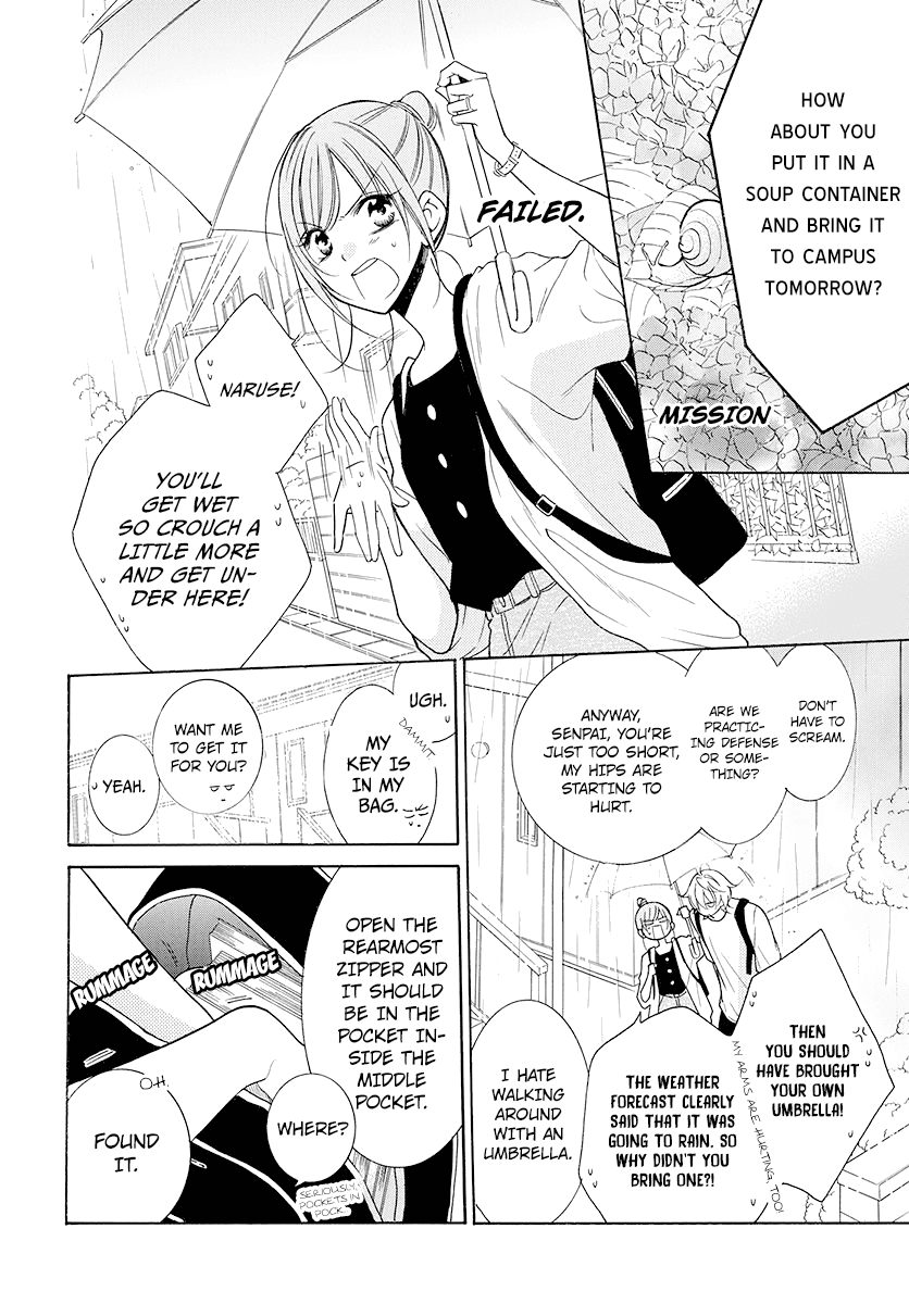 Namaiki Zakari, Chapter 102 image 05